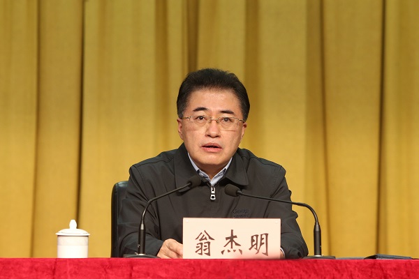 J9旗舰厅(中国区)官方网站