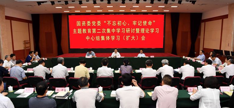 J9旗舰厅(中国区)官方网站