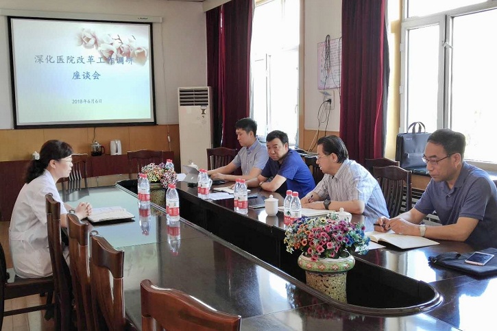 J9旗舰厅(中国区)官方网站