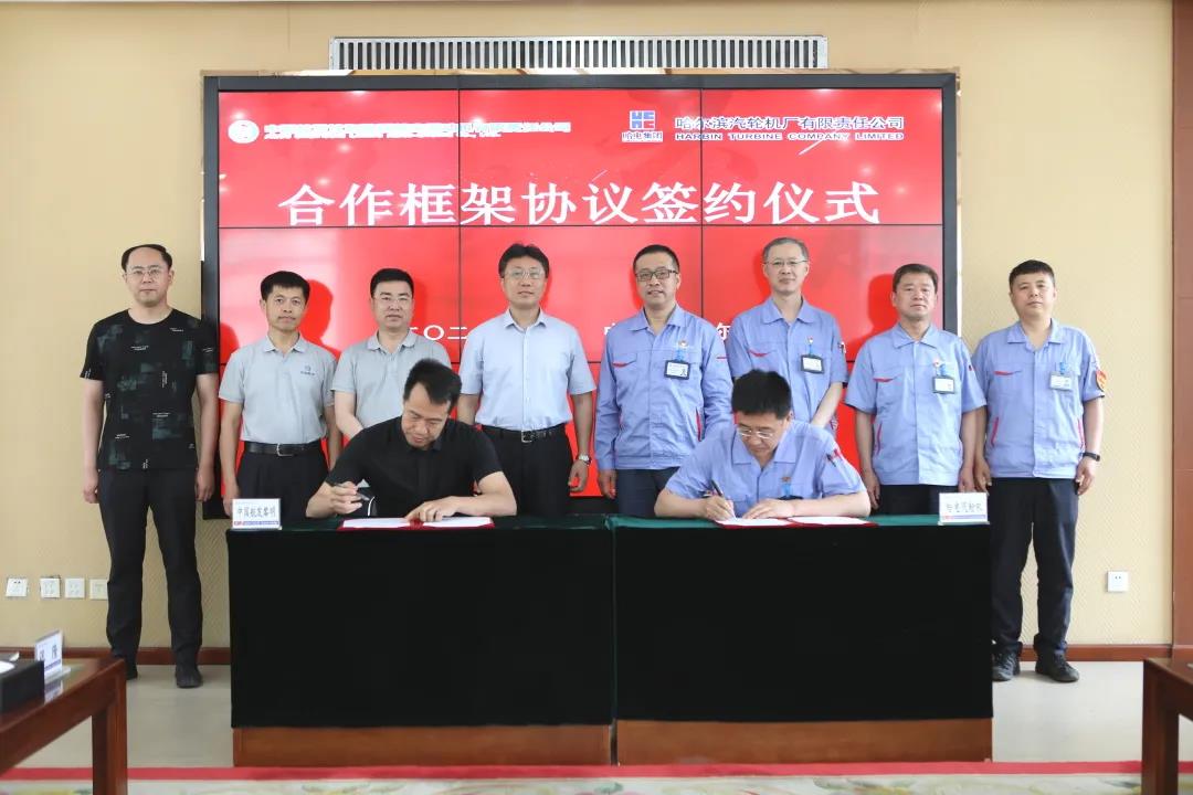 J9旗舰厅(中国区)官方网站