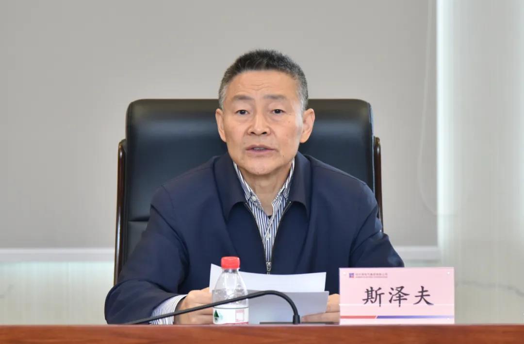 J9旗舰厅(中国区)官方网站