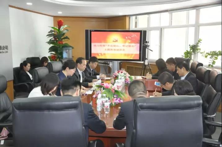 J9旗舰厅(中国区)官方网站