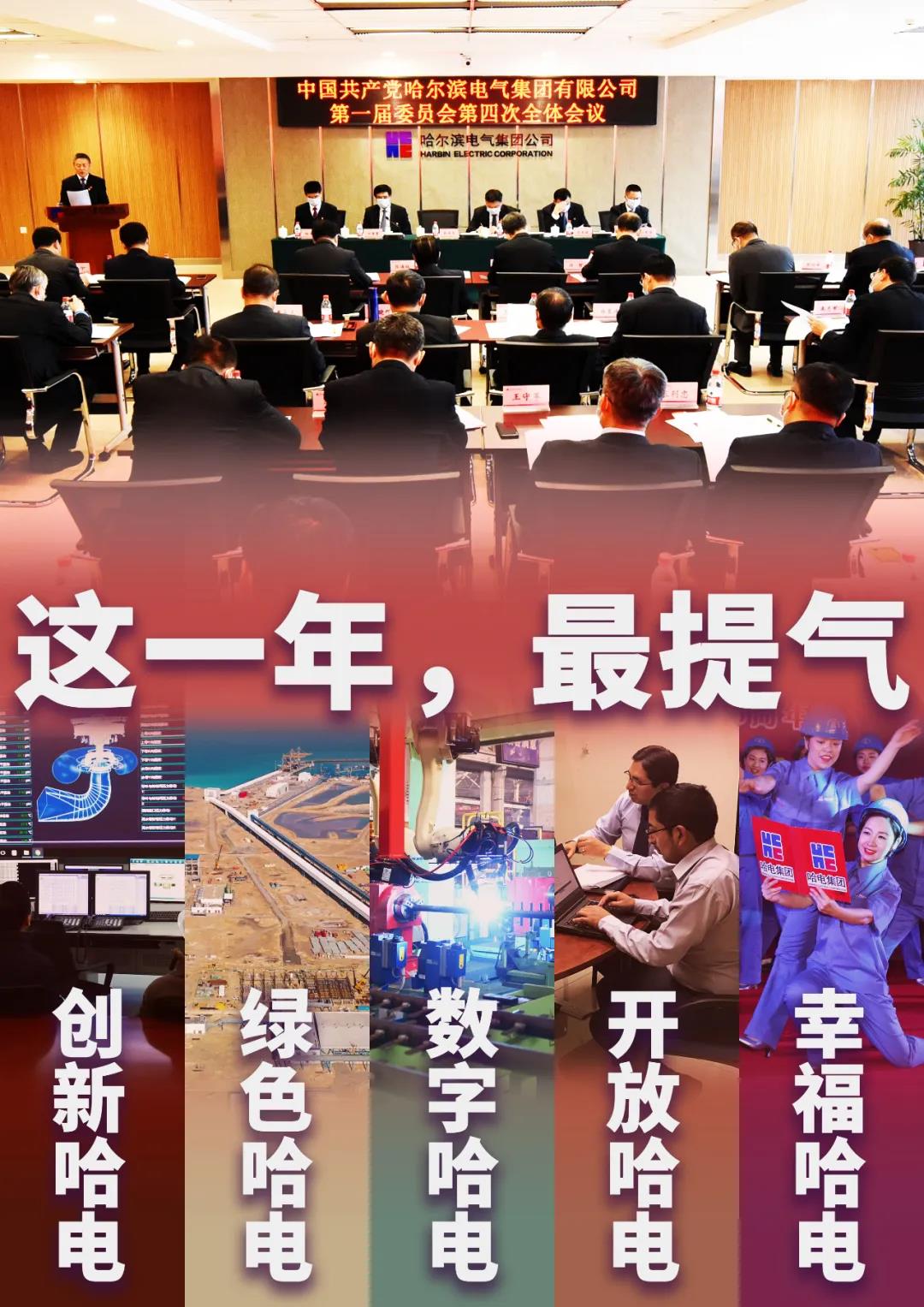 J9旗舰厅(中国区)官方网站