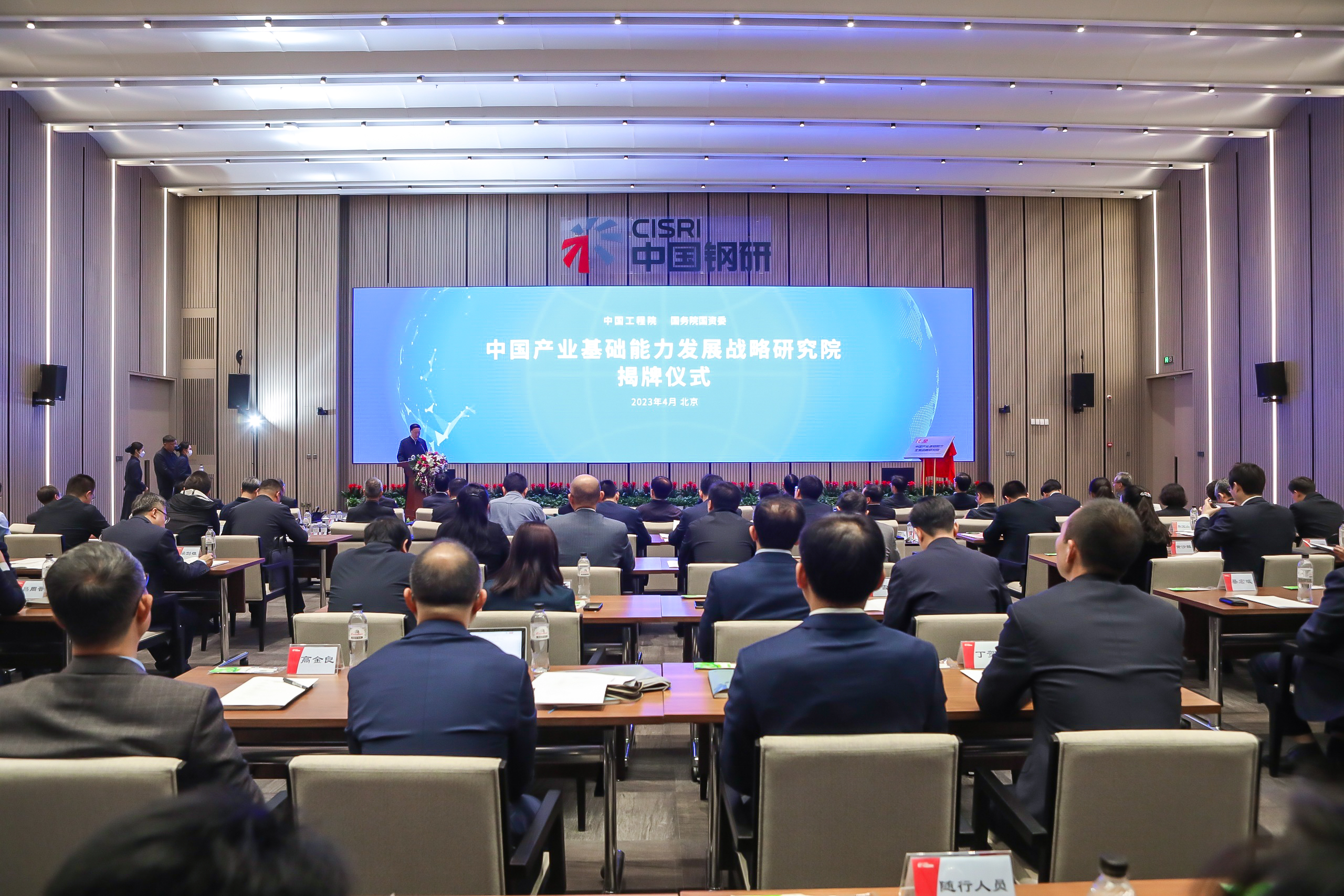 J9旗舰厅(中国区)官方网站