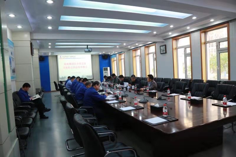 J9旗舰厅(中国区)官方网站