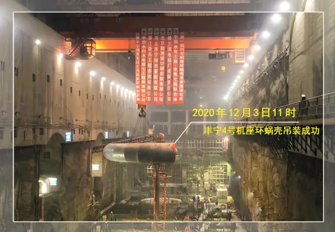 J9旗舰厅(中国区)官方网站