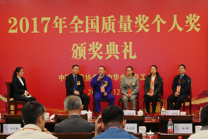 J9旗舰厅(中国区)官方网站