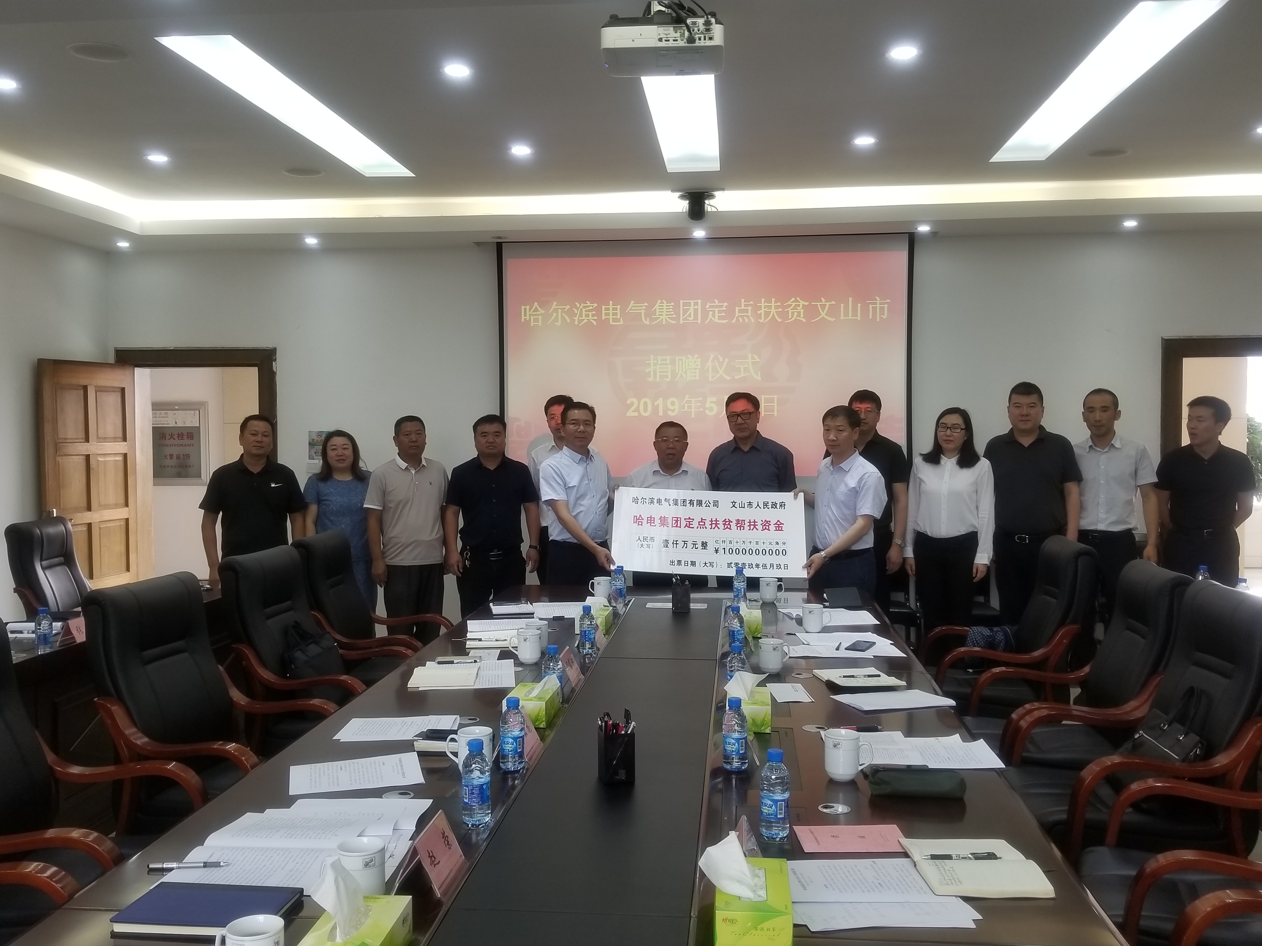 J9旗舰厅(中国区)官方网站