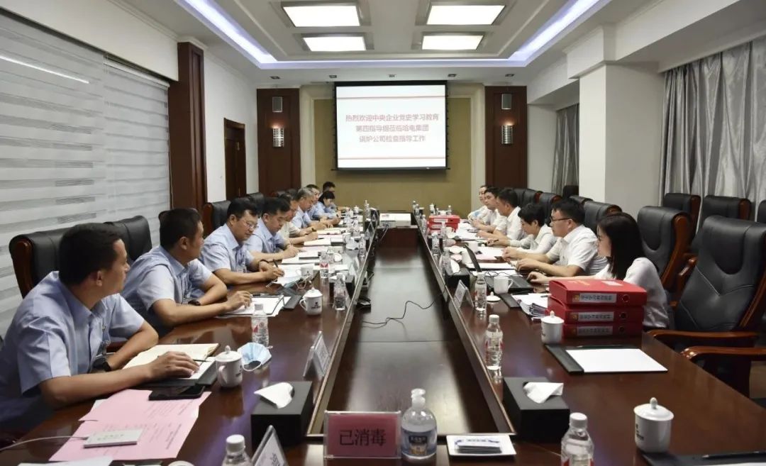 J9旗舰厅(中国区)官方网站