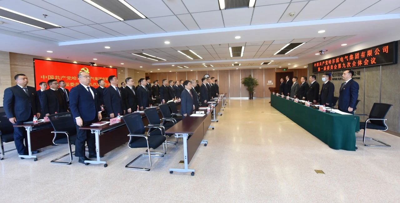 J9旗舰厅(中国区)官方网站