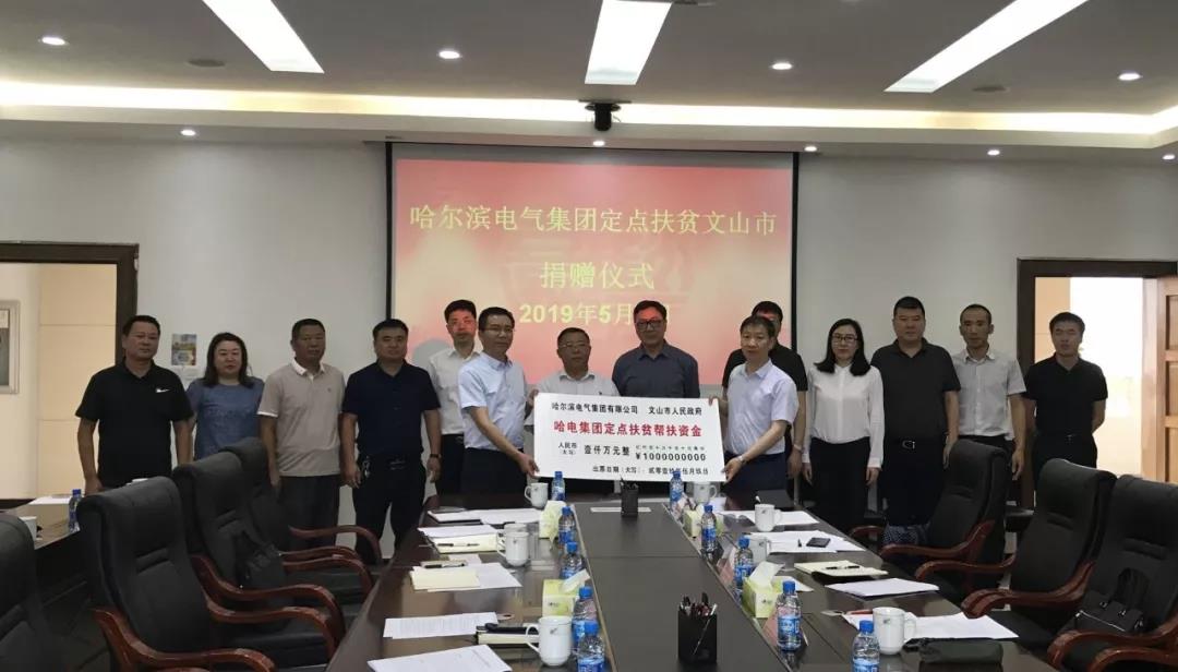 J9旗舰厅(中国区)官方网站