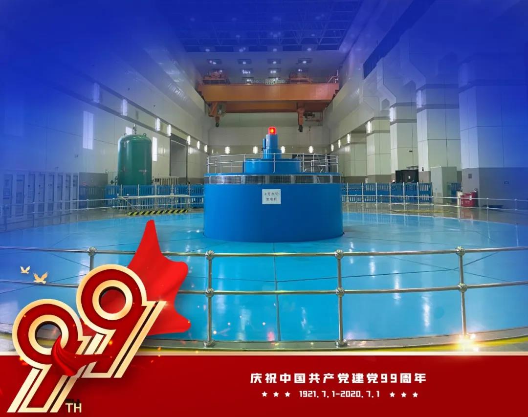 J9旗舰厅(中国区)官方网站