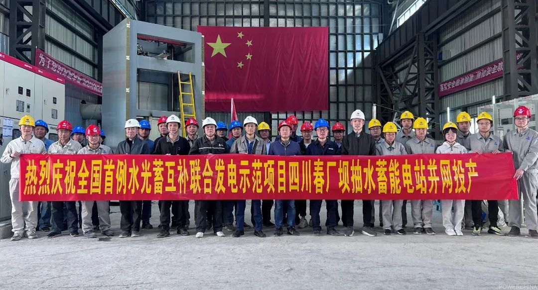 J9旗舰厅(中国区)官方网站