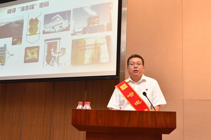 J9旗舰厅(中国区)官方网站