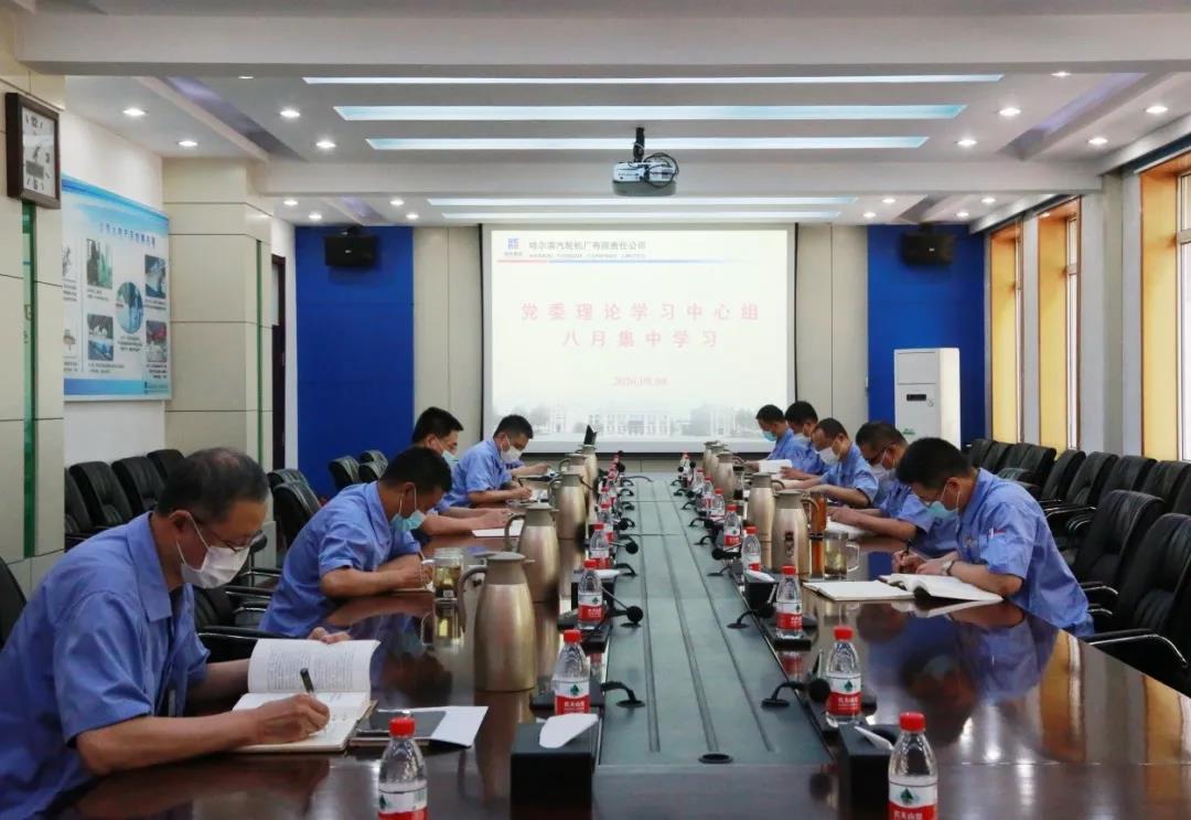 J9旗舰厅(中国区)官方网站