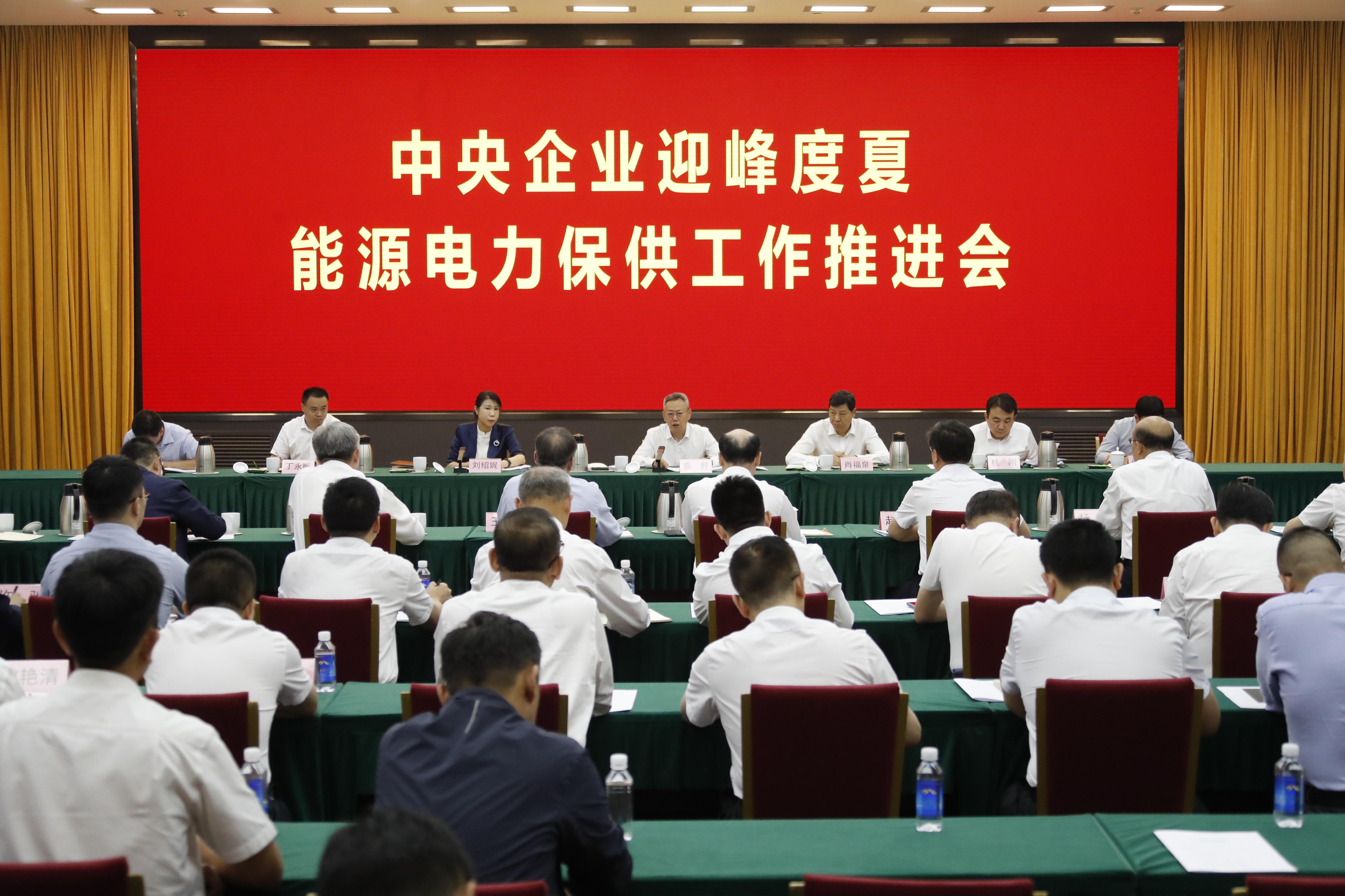 42736F34BFF3FE7C2D76577C7DC_078DB62C_15C1D7.jpeg?e=