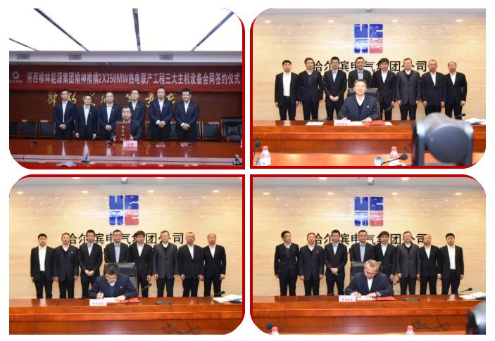 J9旗舰厅(中国区)官方网站