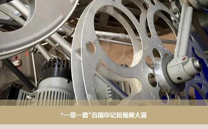 J9旗舰厅(中国区)官方网站