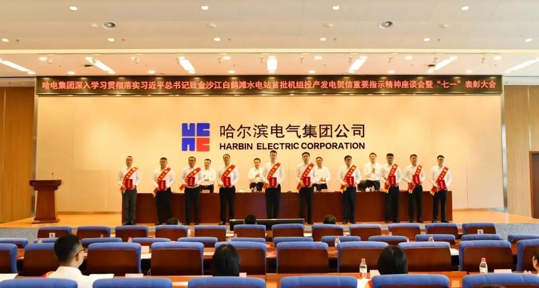 J9旗舰厅(中国区)官方网站