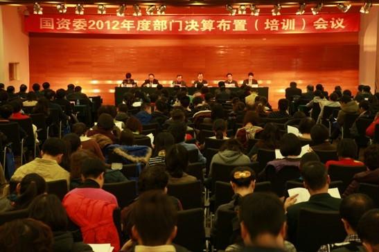 J9旗舰厅(中国区)官方网站