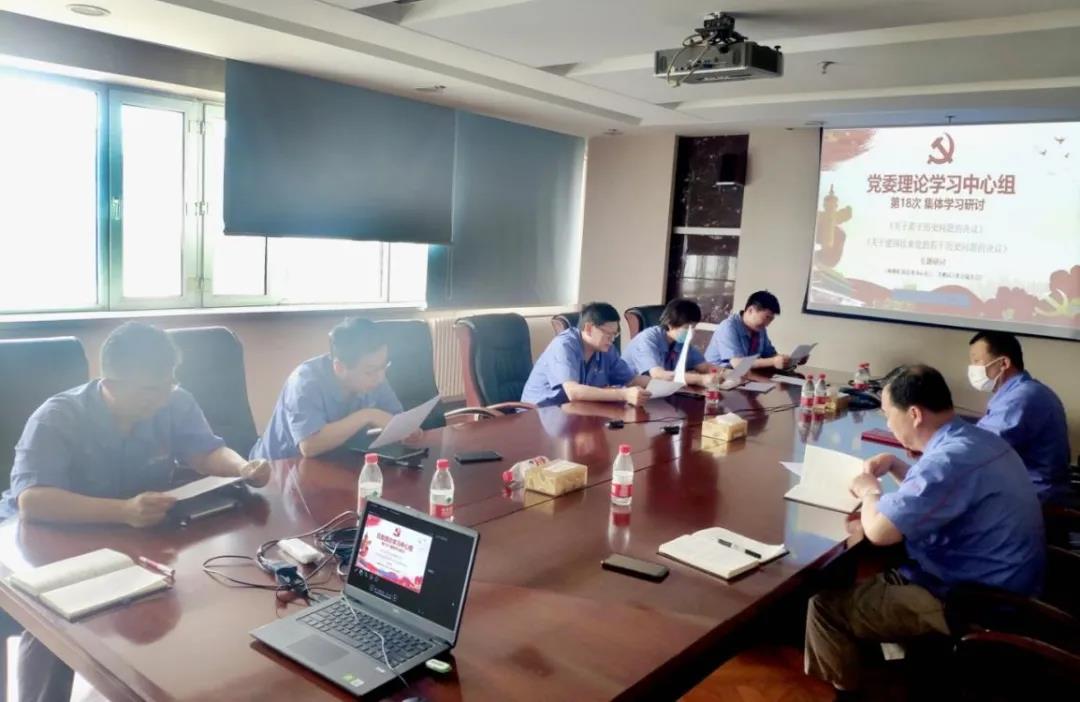 J9旗舰厅(中国区)官方网站