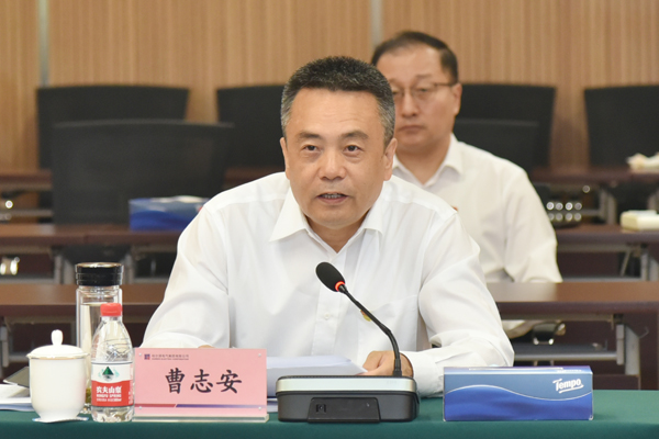 J9旗舰厅(中国区)官方网站