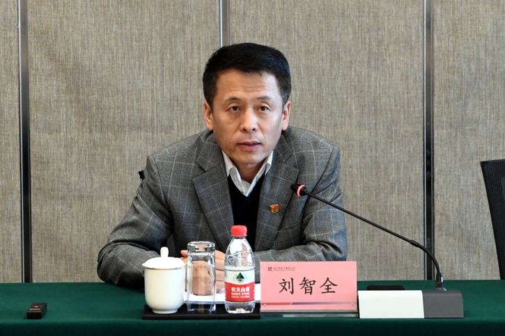 J9旗舰厅(中国区)官方网站