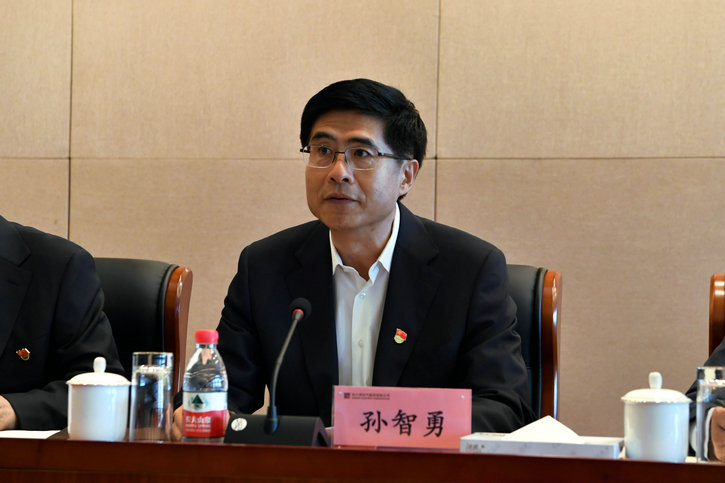 J9旗舰厅(中国区)官方网站