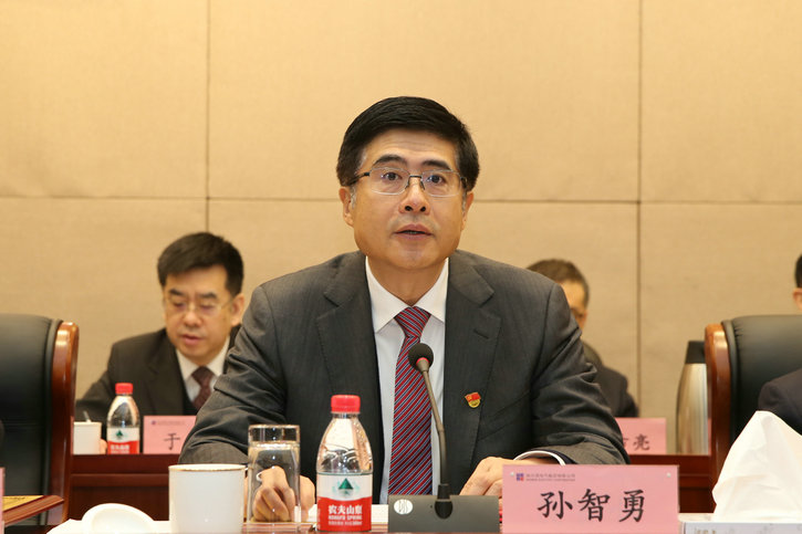 J9旗舰厅(中国区)官方网站