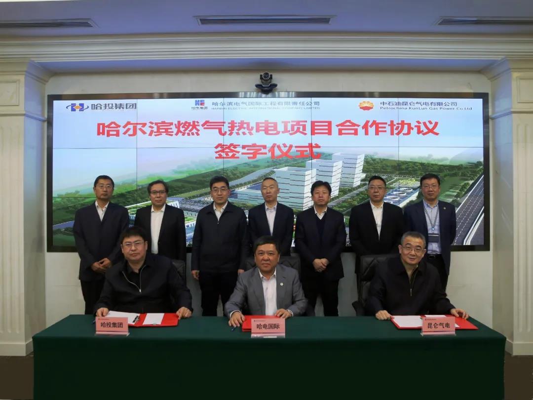 J9旗舰厅(中国区)官方网站