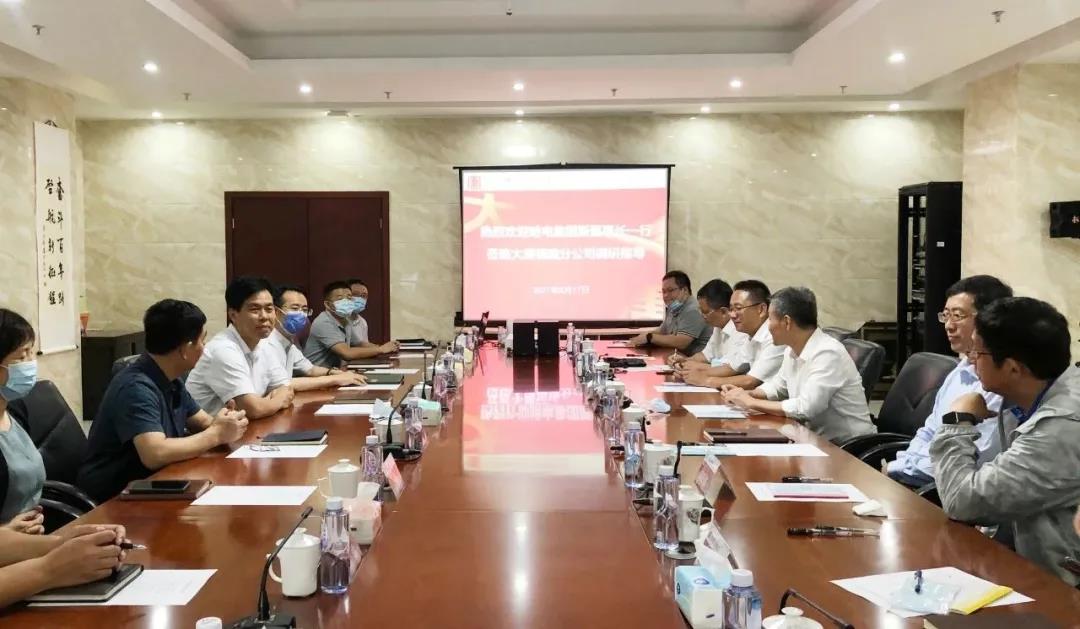 J9旗舰厅(中国区)官方网站