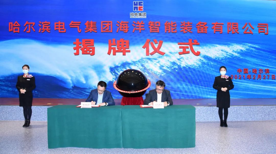 J9旗舰厅(中国区)官方网站