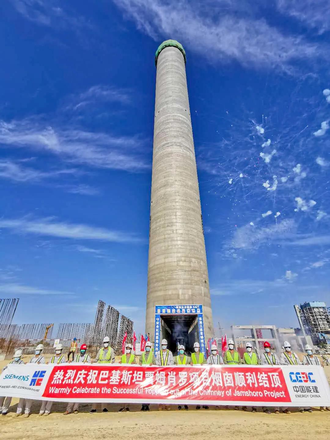 J9旗舰厅(中国区)官方网站