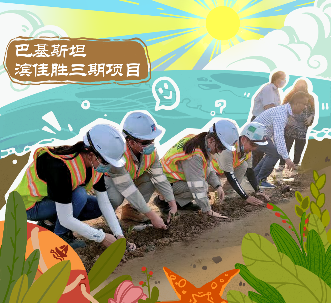 J9旗舰厅(中国区)官方网站