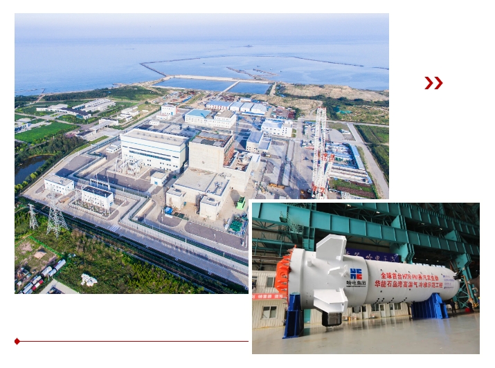 J9旗舰厅(中国区)官方网站