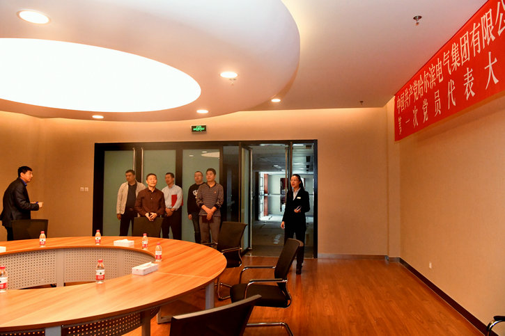 J9旗舰厅(中国区)官方网站