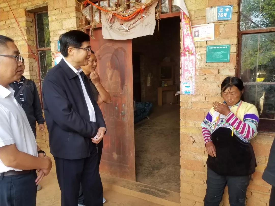 J9旗舰厅(中国区)官方网站