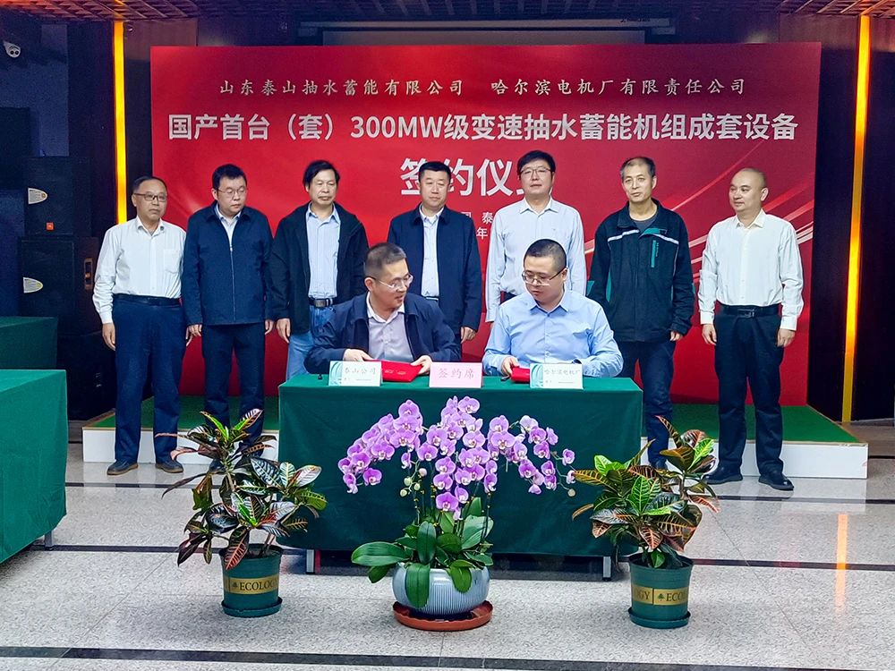 J9旗舰厅(中国区)官方网站