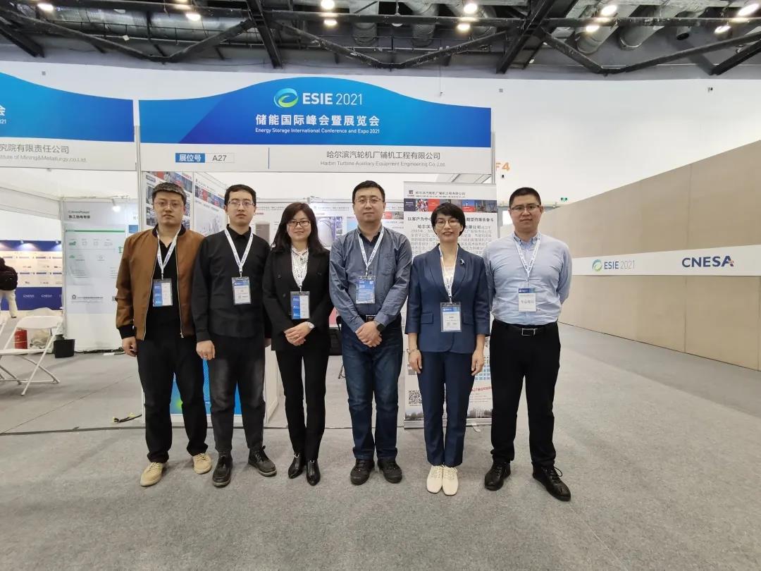 J9旗舰厅(中国区)官方网站