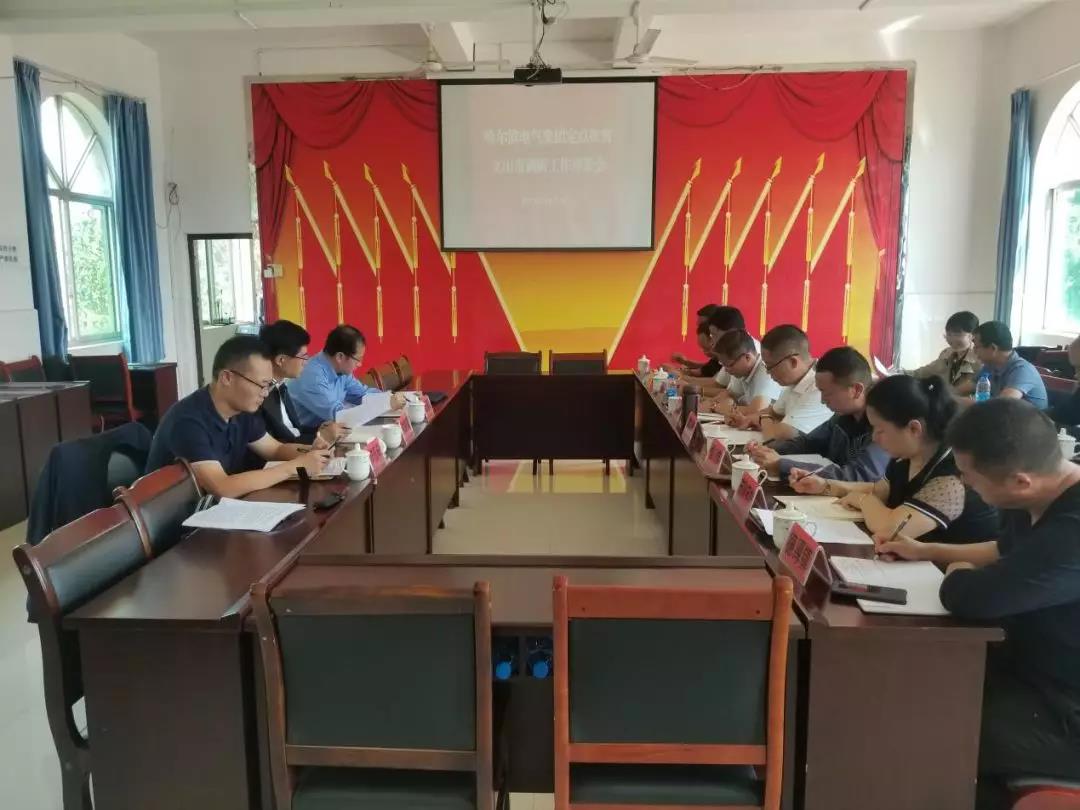 J9旗舰厅(中国区)官方网站