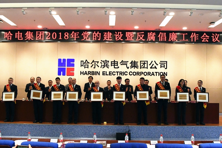 J9旗舰厅(中国区)官方网站