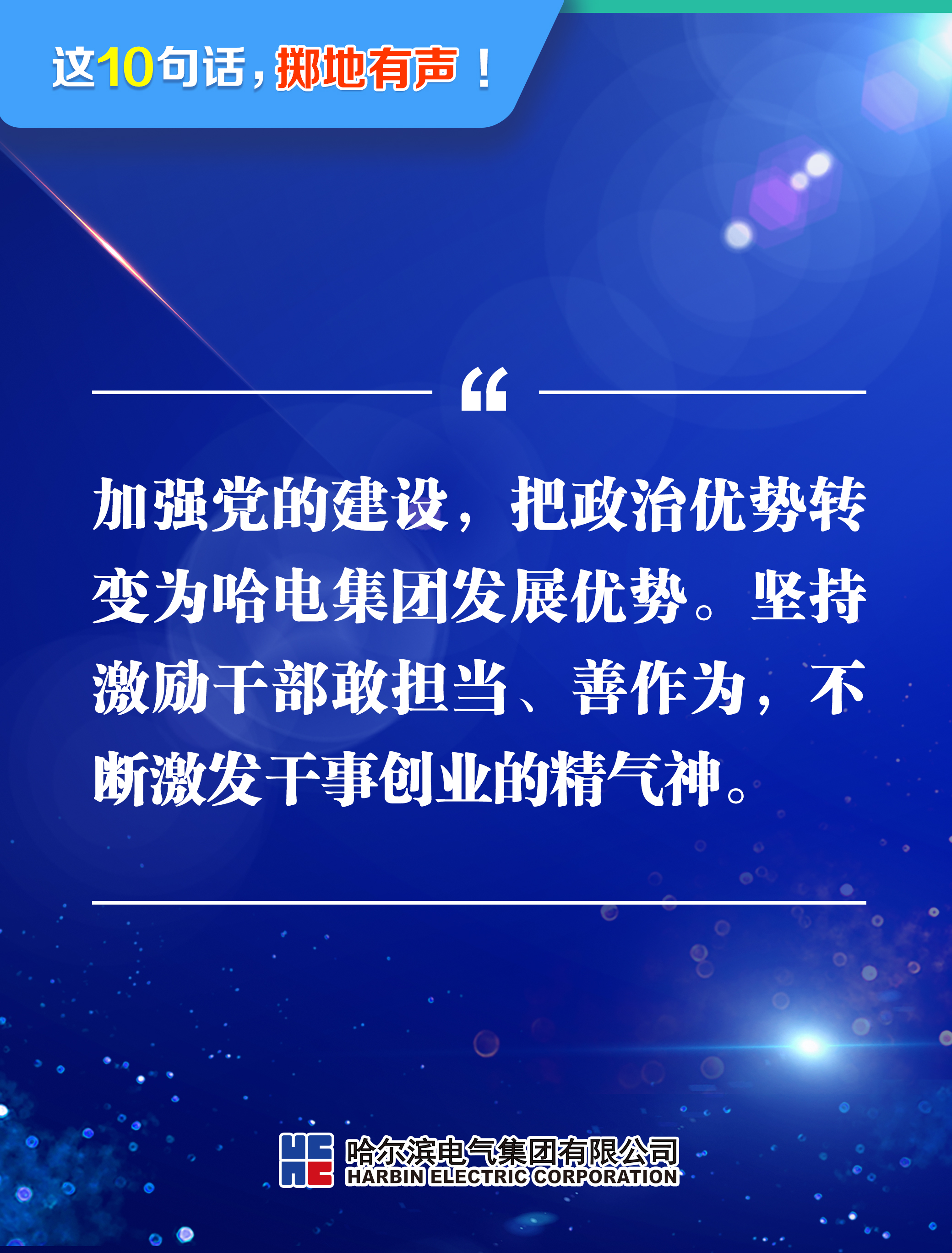 J9旗舰厅(中国区)官方网站