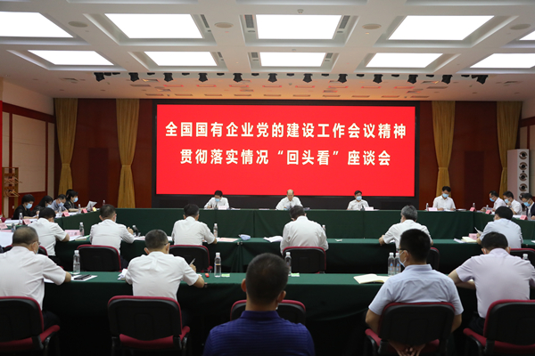 J9旗舰厅(中国区)官方网站