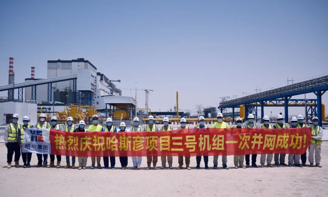 J9旗舰厅(中国区)官方网站