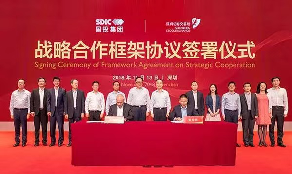 J9旗舰厅(中国区)官方网站