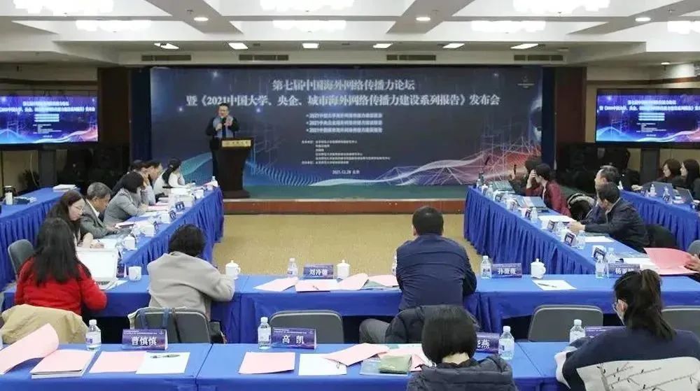 J9旗舰厅(中国区)官方网站