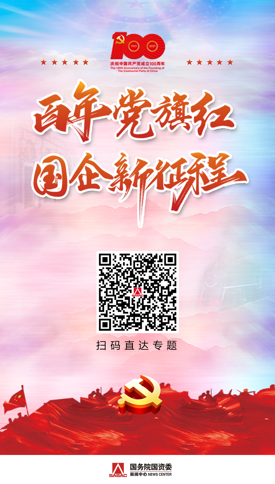 J9旗舰厅(中国区)官方网站