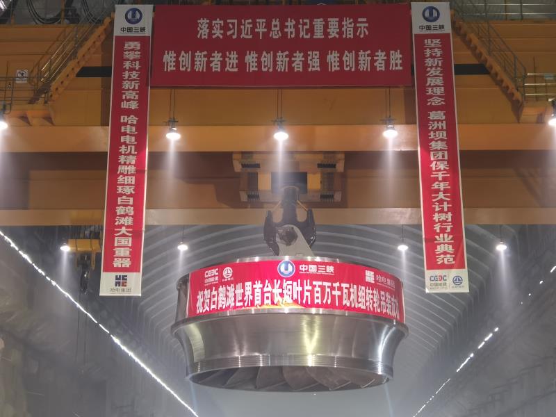 J9旗舰厅(中国区)官方网站