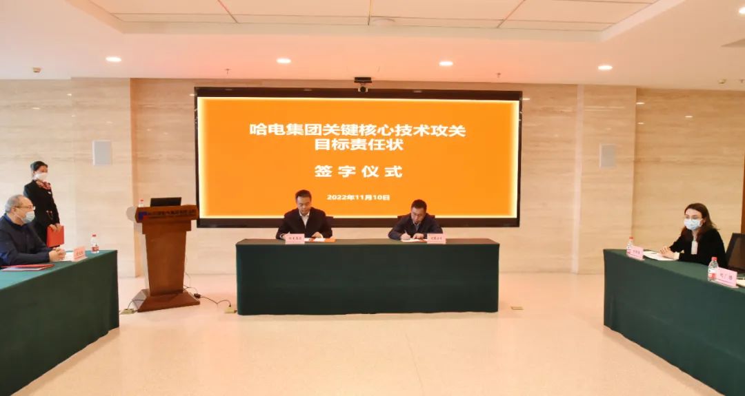 J9旗舰厅(中国区)官方网站