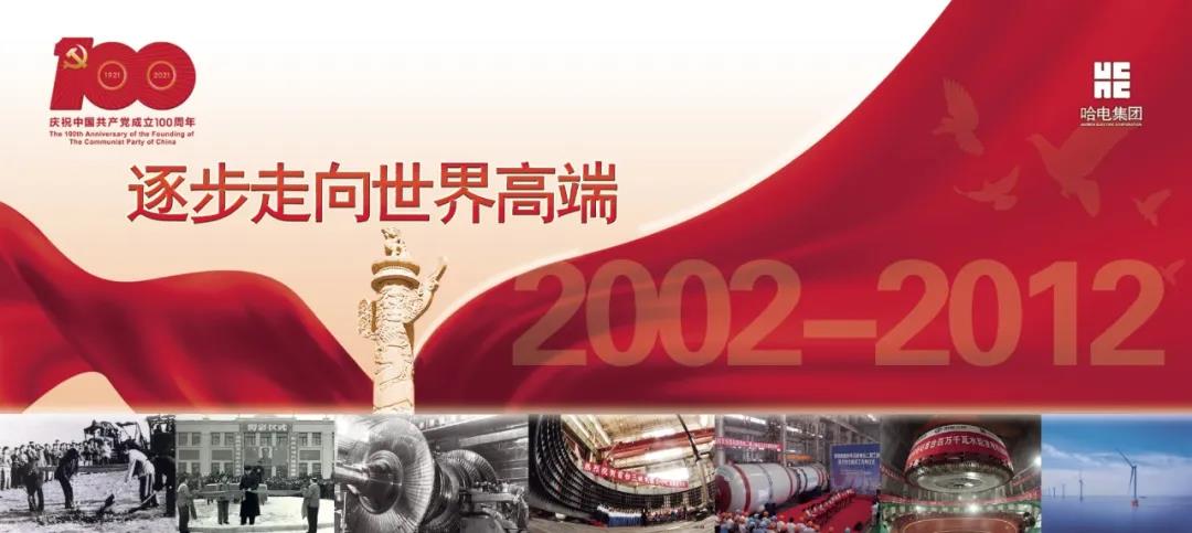 J9旗舰厅(中国区)官方网站